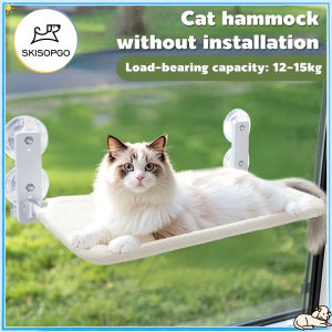 SKISOPGO Cat Hammock Suction Cup Foldable Cat Hammock Free Installation Cat Bed Cat Window Hammock