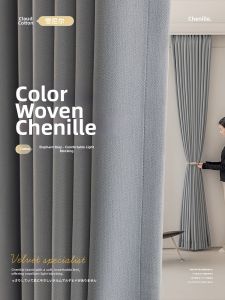 Nature Wind Sunshine | Eco-friendly No Formaldehyde Light Blocking Curtains Gray