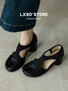 Elevated Ballet Pumps 9cm