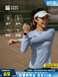 Áo Thun Thể Thao Dài Tay BMAI Thoáng Khí Nhanh Khô Thấm Mồ Hôi Cho Nam Và Nữ Áo Tập Luyện Thường Ngày Có Logo Thương Hiệu