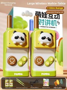 BEI JESS | Educational Outdoor Toy Walkie Talkie For Boys And Girls