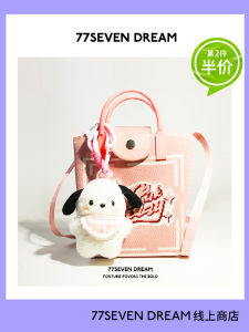 กระเป๋าสะพายข้างแบบปรับได้พร้อมเย็บตัวอักษรน่ารักสาว Choice กระเป๋าเก็บโทรศัพท์มือถือสําหรับผู้หญิงของขวัญอเนกประสงค์