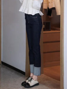 Zhang Yuan Yi Womens Slimming Denim Pants Korean Style Fashionable Versatile High Waist Retro Autumn Season Ladies Jeans