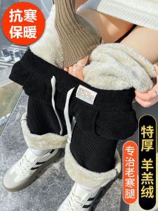 กางเกงขายาวทรงหลวมเอวสูงสไตล์เกาหลีสำหรับผู้หญิงในฤดูใบไม้ร่วงและฤดูหนาว ผ้ากำมะหยี่หนา ทรงขาบาน ทรงเข้ารูป ผ้ากำมะหยี่หนา