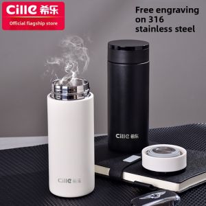 CILLE | Large Capacity High-end Business Thermos Cup For Tea Brewing and Car Use Stainless Steel