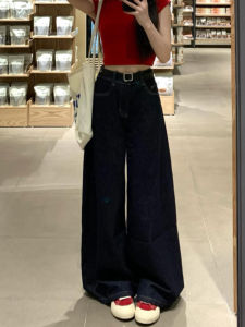 Retro American High เอว ขากว้าง เดนิม กางเกงยีนส์ ผู้หญิง ฤดูใบไม้ผลิ ฤดูร้อน Hong Kong Style High Street หลวม Slim Straight Floor-Length กางเกง