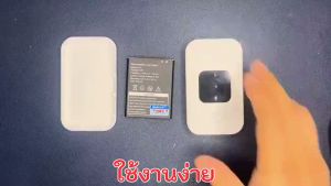 ไวไฟพกพา Pocket WiFi เราเตอร์ใส่ซิม พกพาสะดวก Pocket WiFi เราเตอร์ พ็อกเก็ตไวไฟ รองรับทุกซิม MF900 4G/5G Pocket WiFi 150Mbps รองรับ 4G WiFi