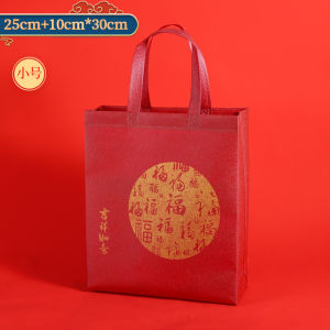 Red Lucky Character Gift Handbag New Year Shopping Tea Bag Packaging Chinese Spring Festival Annual Goods Red Envelope Bag