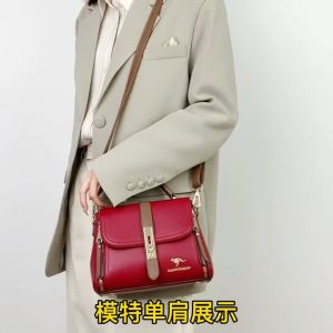 BYO - (COD) Tas tangan dan dompet wanita mewah tas selempang desainer gaya musim panas tas Messenger bahu kulit kualitas tinggi 2023 kantung kecil Tas Selempang Wanita Terlaris Tas Wanita Termurah Tas Kerja Wanita Tas Wanita Korea Kekinian