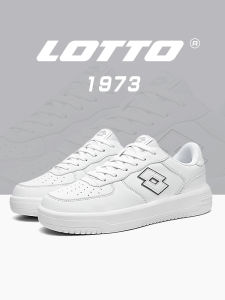 Lotto | Breathable Versatile Light Comfortable Thick-soled Mens Shoes