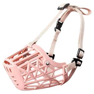 7o | Bite-Proof Barking Preventing Licking Stopping Mouth Guard