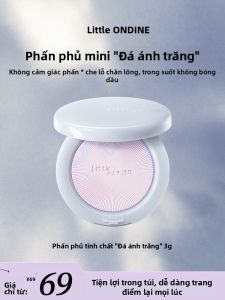 LITTLE ONDINE | Translucent Oil Control Long Lasting Soft Focus Concealing Compact Powder 3g