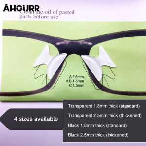 แผ่นจมูกสำหรับแว่นตา สำหรับรองจมูกแว่นตา ช่วยให้สบาย ไม่กดจมูก