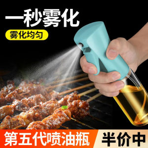 Square Glass Press Sprayer Bottle Kitchen Storage Oil Pot Complete Set No-Punching Required for Street Vendors Chinese Simple Style