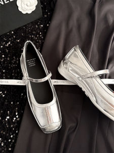 Miss DDLL Inspiration Muse Quirky Design Flat Mary Jane Shoes Womens Slip-On Casual Sweet Style Calfskin Leather Daily Wear