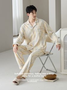 Fenteng Care Pure Cotton Sleepwear Long Sleeve Autumn Winter Mens Home Clothes Casual Style Comfortable Breathable Suit