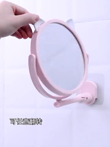 Adjustable Makeup Mirror 360 Degree Roate Cat Folding Adjustable Wall Mount Mirror Cosmetic Makeup Toilet Mirror Cermin Tandas 可调化妆镜