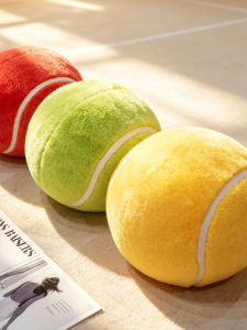 GUAIBUDIAN | Cute Tennis Shaped Plush Pillow