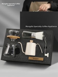 MONGDIO | Gift Hand Brewing Coffee Set