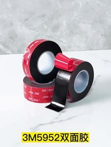 3M | High Strength Waterproof Double Sided Tape for Automotive