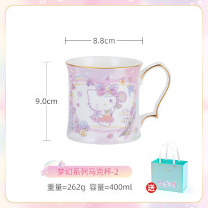 Hellokitty Bone China Dining Set Cute Cartoon Rice Bowl Dish Plate Home Use High End Feeling Porcelain Bowls Dining Utensils