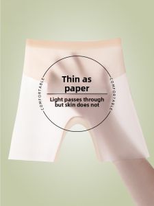 MiiOW | Ultra-Thin Ice-Silk Safety Pants Womens High-Waist Abdomen-Shaping Seamless Underwear Two-In-One Flat-Bottom Shorts