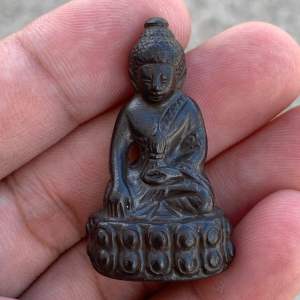 พระกริ่งปวเรศ วัดบวร พิมพ์ก้นถ้วย