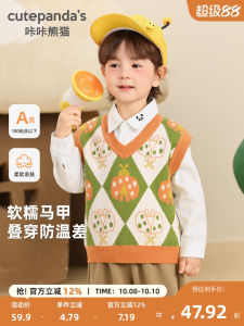 Knitted Baby Vest Spring Autumn Childrens Clothing Knitwear Girls Boy Infant Jacket V-neck Warm Casual Style Cutepandas