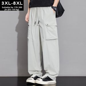 BINHANG | Cool Feeling Loose Straight Leg Plus Size Breathable Casual Pants