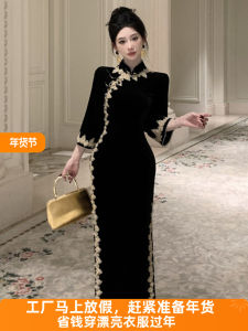 Elegant Velvet Cheongsam Young Style National Trend Retro Improved High-End Sensation Dress Slimming Chinese New Style Dress