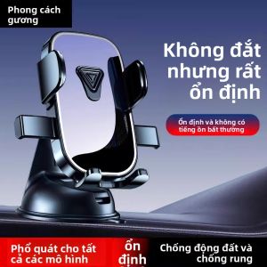 DREAMCAR | Giá Đỡ Điện Thoại Ô Tô Có Chân Hút và Chống Sốc
