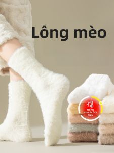 JINGCHI | Tất ấm mùa đông dày lót lông marten giữa bắp chân Tất ấm cho bé gái Tất ngủ Tất lông thú trên sàn Tất nylon đơn giản