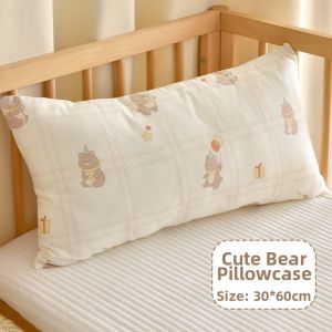 ANYOUBI | Soft Protective Crib Bedding Cotton Bumper