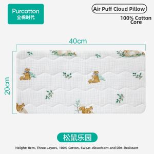 Purcotton | Cotton Newborn Baby Pillow