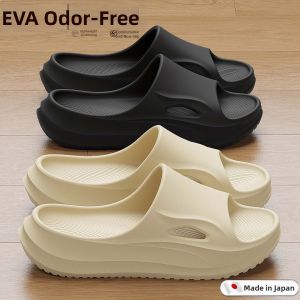 HARSIDE | Non-slip Anti-odor Slipper EVA  extra comfortable