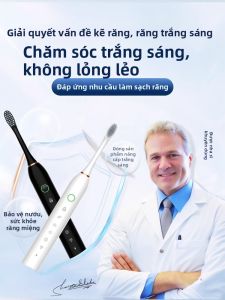 ZHENCAOMINGFANG | Chổi Đánh Răng Điện Mềm Cho Cặp Đôi Chổi Đánh Răng Cầm Tay Cho Nam Và Nữ Đồ Đựng Đồ Dùng Cá Nhân Đồ Dùng Vệ Sinh Cá Nhân