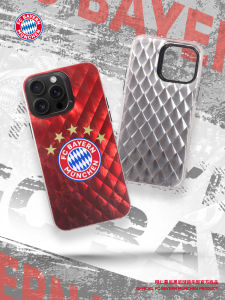 Bayern Munich Football Club Matte Logo Phone Case Protective Cover for Apple 16 High Quality Texture Design Sports Fan Gear