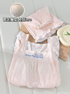 Flying Sleeve Suspenders Pajamas Womens Summer Tencel Cotton Yarn Thin Cute Cinnamoroll Babycinnamoroll Homewear Two-piece Set