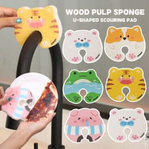 5pcs New Magic Dishwashing Sponge Cleaning Wipe Kitchen U-Shaped Scouring Pad Wood Pulp Sponge Cleaning Brush for Pot Bowl
