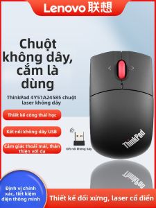 Lenovo | Battery Powered Wireless Mouse for Laptop and Desktop