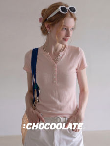 Henley Collar Short Sleeve Slim Fit Petite Knitwear