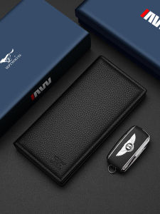 Septwolves Long Leather Wallet for Men Top Layer Cowhide Business Style Square Shape Chinese Brand New Spring Collection