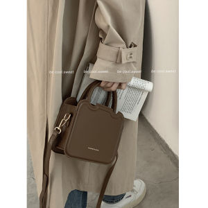 Versatile Crossbody Cookie Bag Womens 2023 New Fashion Retro Square Bag Commuter Bag Soft PU Leather Zipper Closure Casual