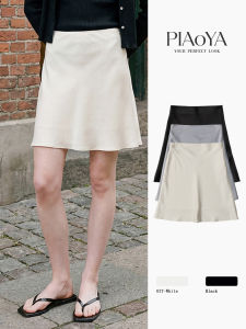 PIAOYA | Elegant Silk-Like High Waist A-Line Slimming Summer Midi Skirt