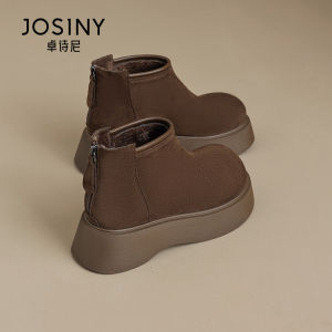 Josiny | Winter Fleece Lined Warm Retro Thick Sole Short Boots