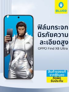BLUEO | ฟิล์มกระจกนิรภัยเต็มหน้าจอ HD สำหรับ OPPO Find X8 Ultra และ X8s+