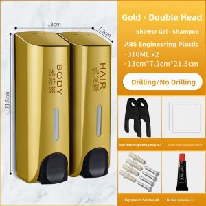 YALANDENG | Wall-Mounted Multi-Purpose Dispenser Bottle