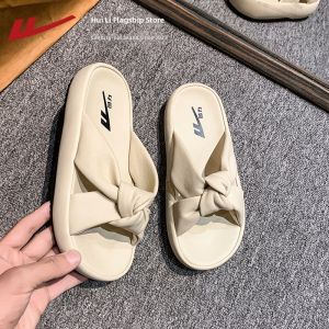 Warrior | Pregnant Summer Slipper One-Stripe Thick Sole Sandal