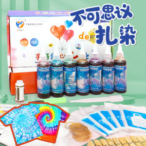 Childrens DIY Tie Dye Kit Tools Set Fabric Dyeing Material Package for Clothes Scarves Canvas Bags No Boiling Required