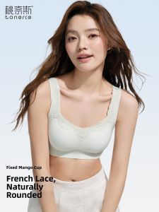 TONERCE | Large Breasts Minimizing Lace Seamless Sports Bra Ultra Thin Breathable